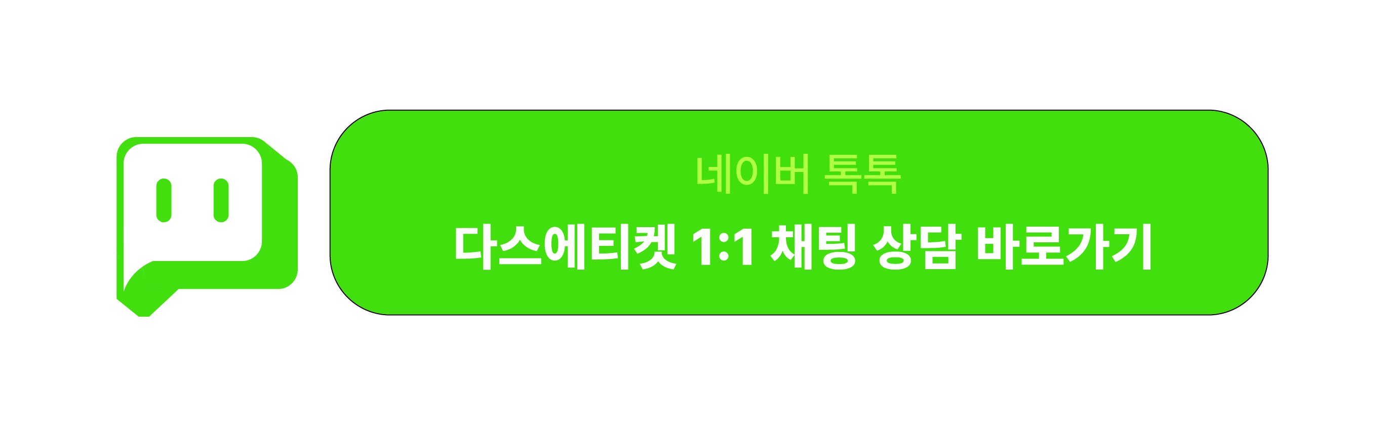 케어라벨 제작 상품