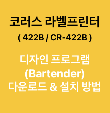 스크린샷 2026-02-05 오후 6.22.50.png
