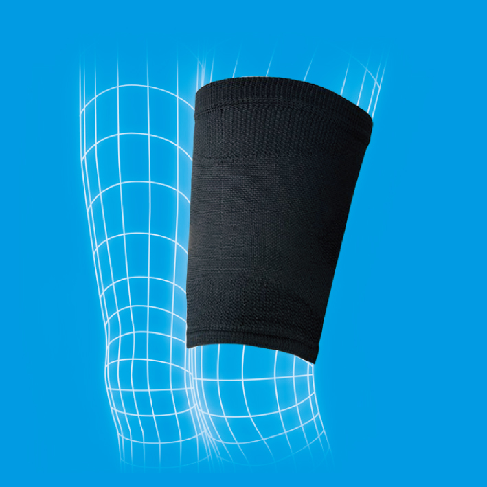 라인업 서포터 허벅지 용