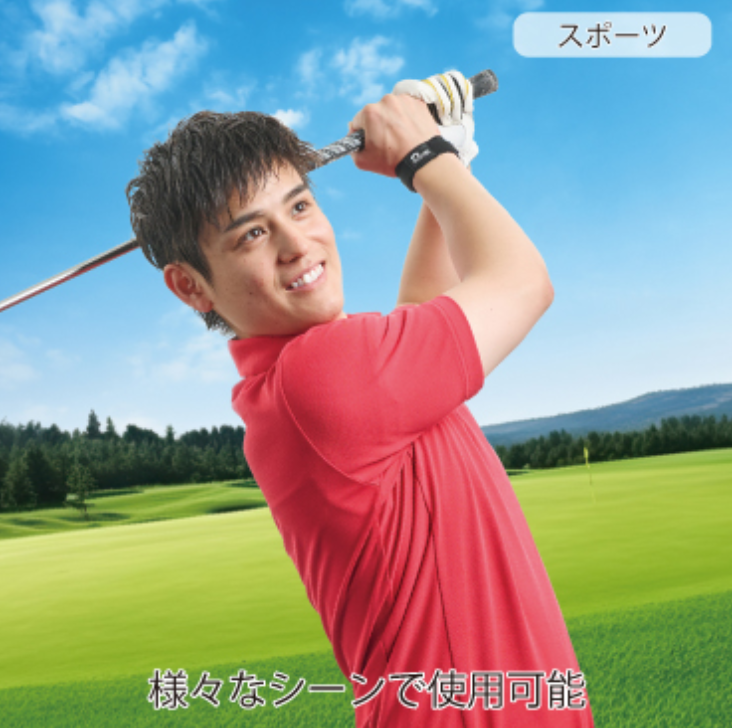 BONBONE D-LINE 리스트 컨트롤(좌우 겸용)(000-4342)병행수입