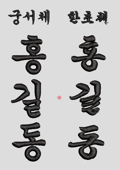 쿠사쿠라 유도 검은띠 『大将 대장』【JOVB】 ※일반자수※