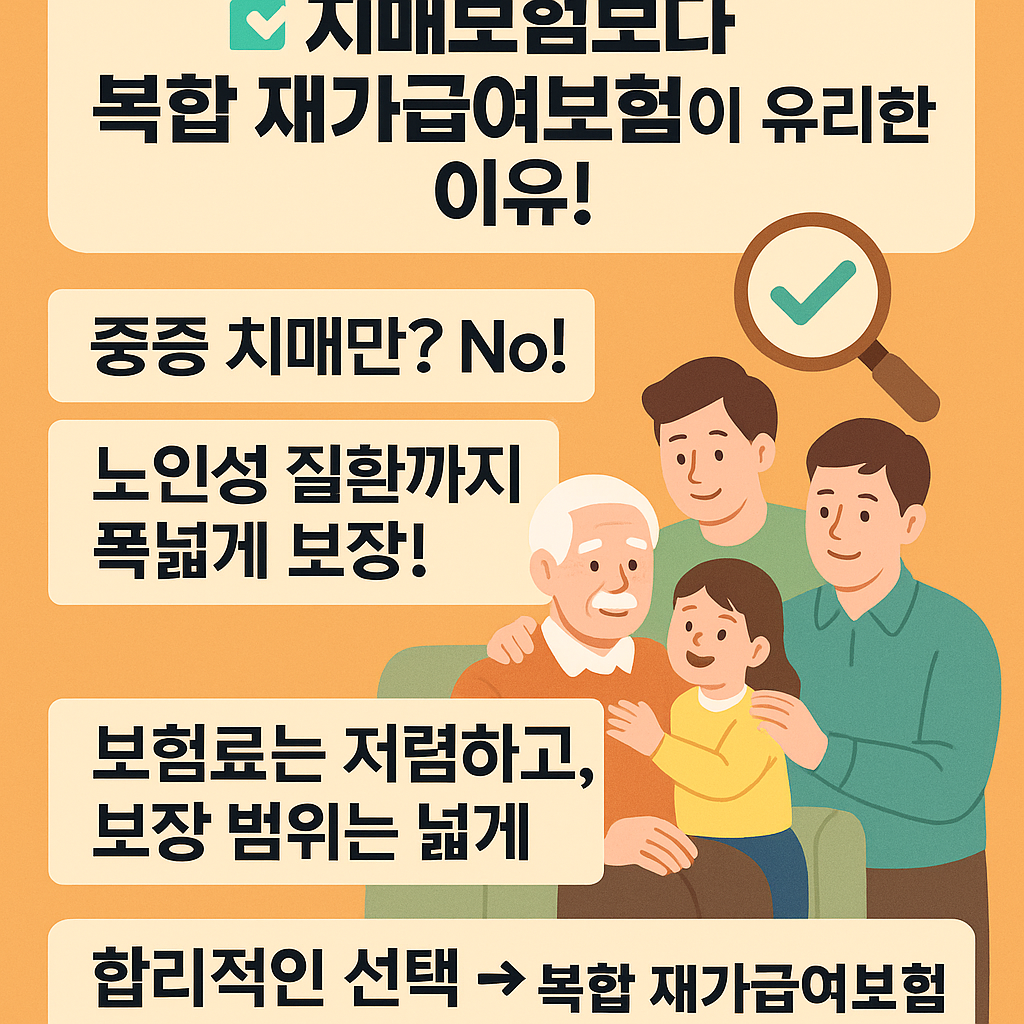 65540d8f3568d.png