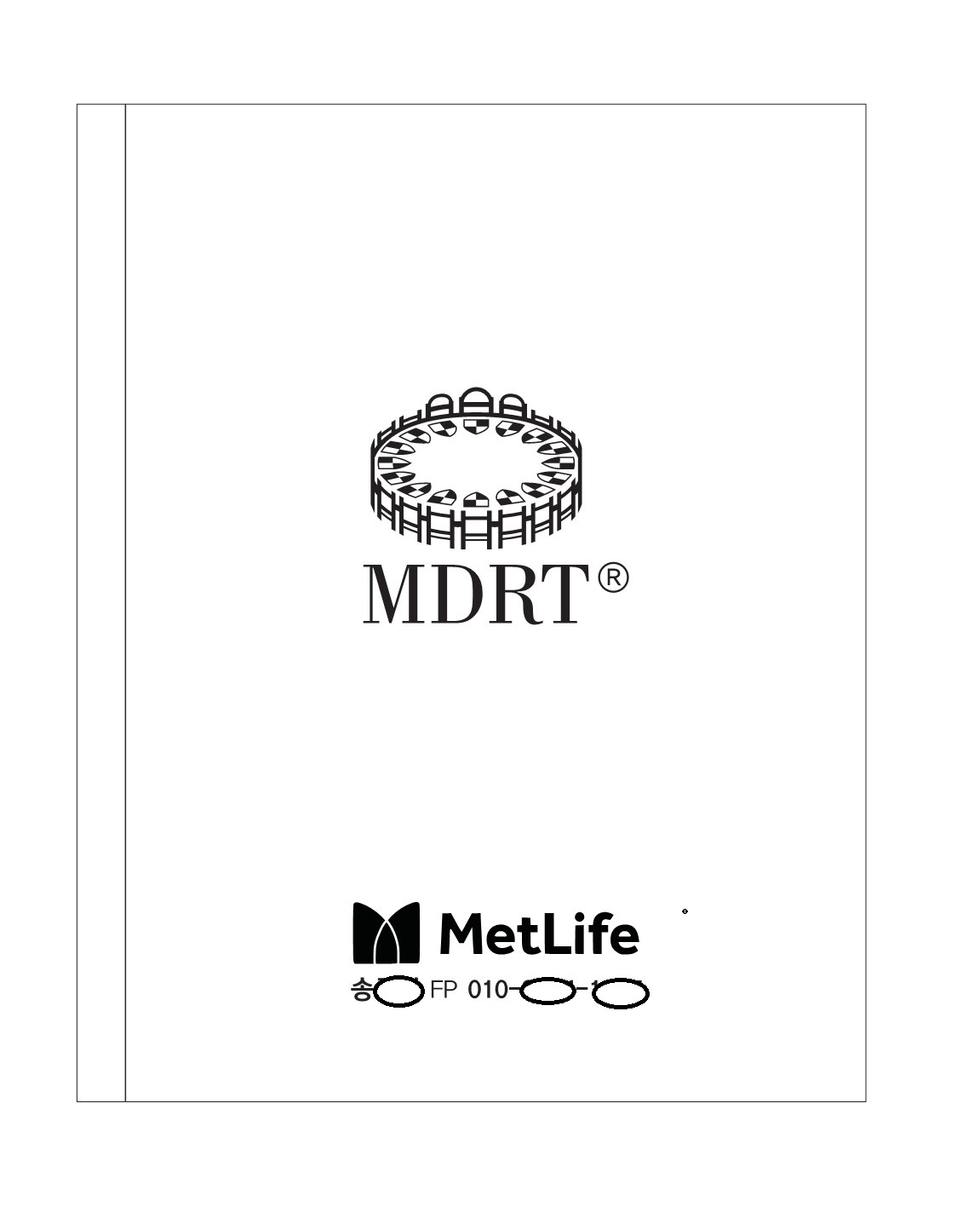 MDRT Global Services Announces 2023 Culture of Excellence Award Winners |  Business Wire