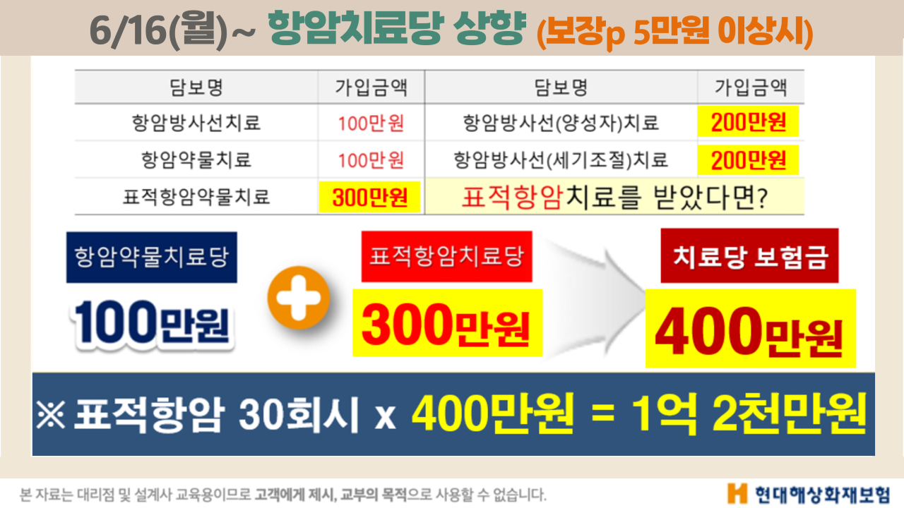 98ccf9c66180f.png