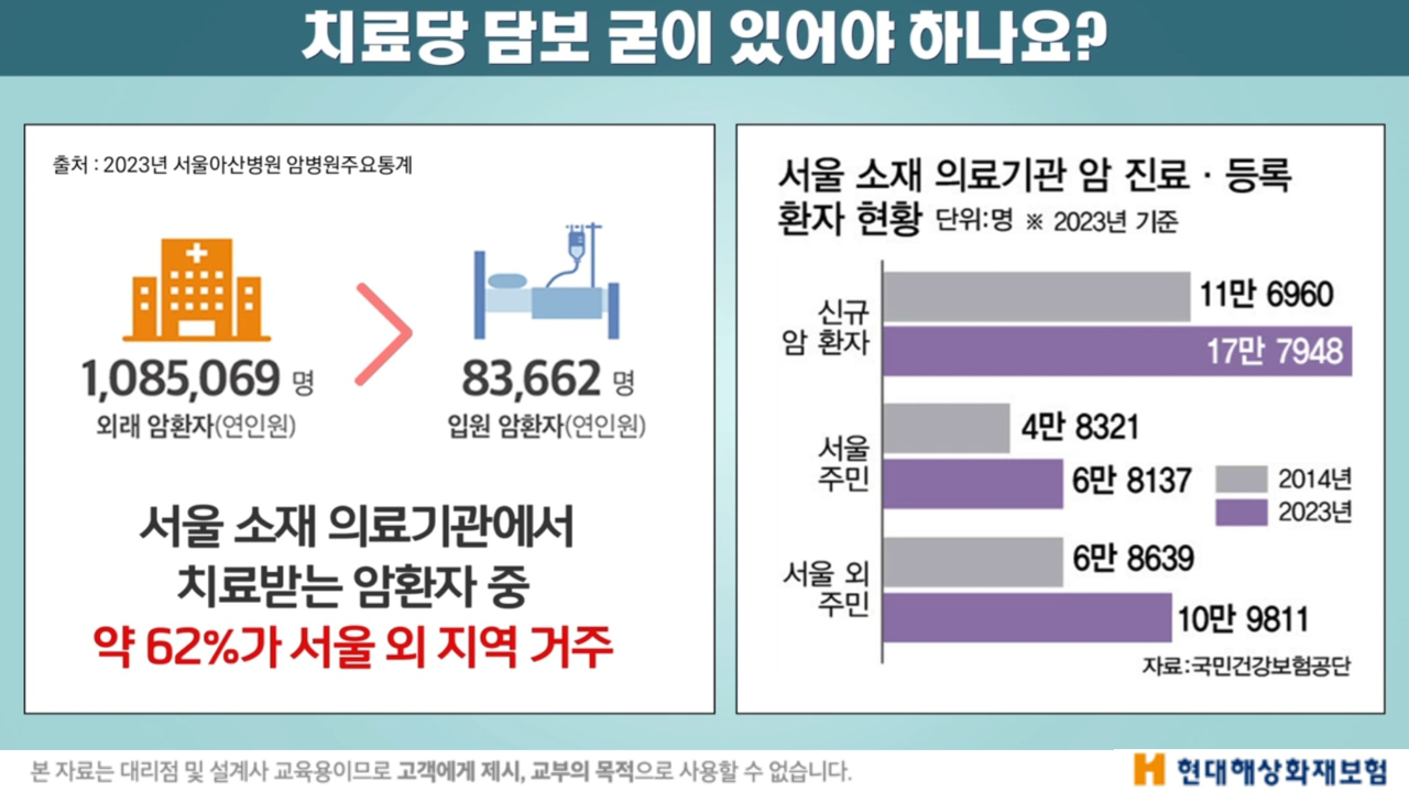 d250728de276d.png