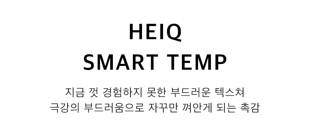 상품의 상세 설명 이미지