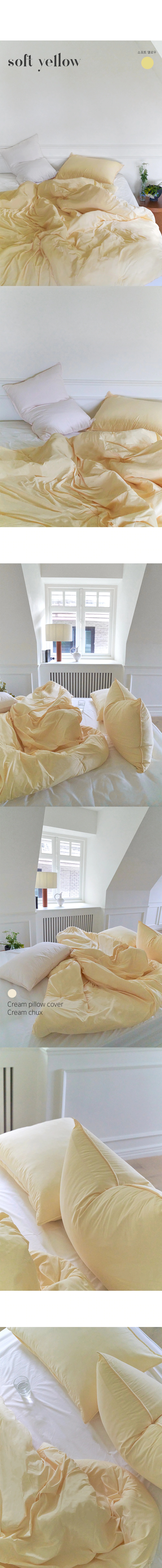 상품의 상세 설명 이미지