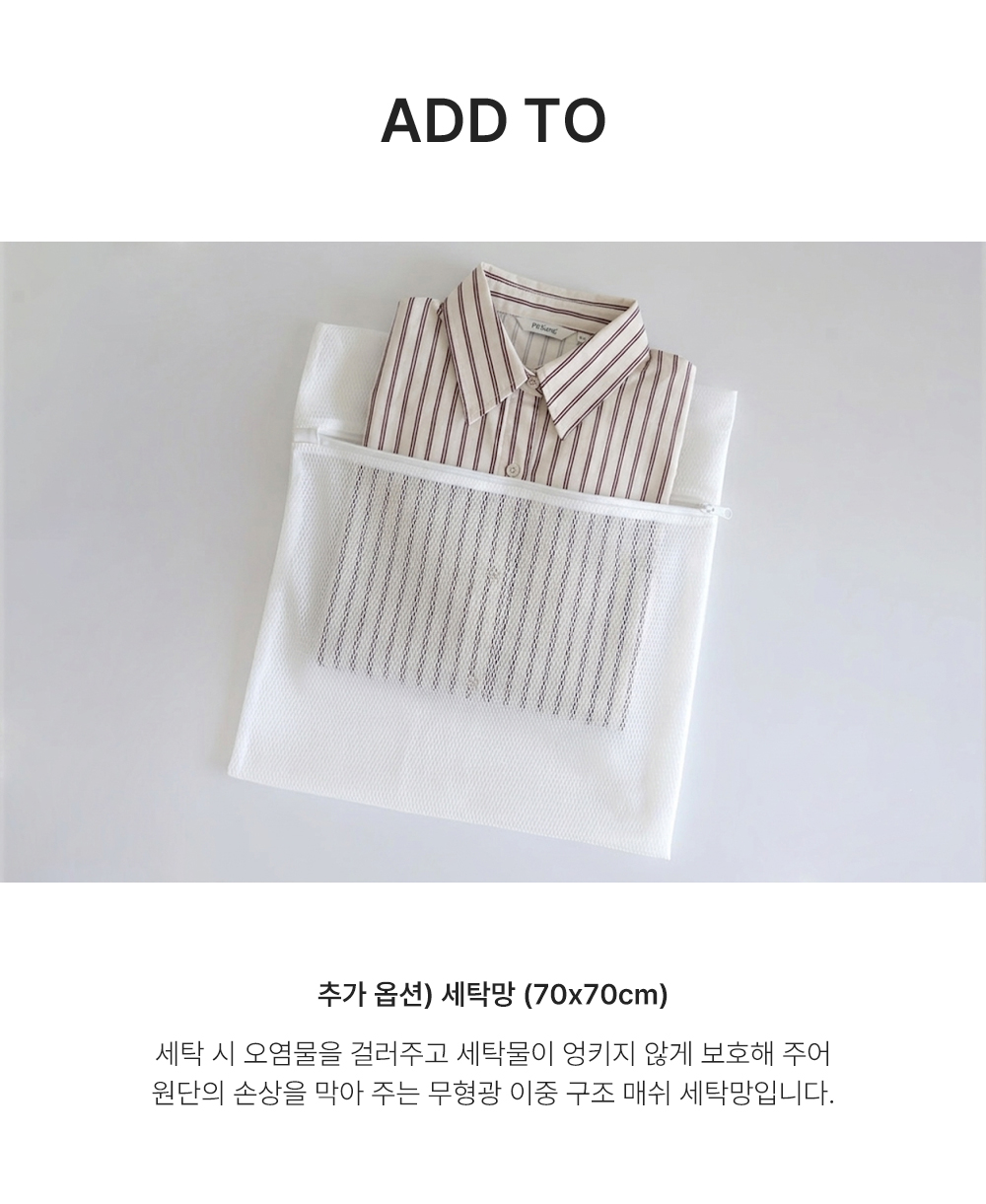 [SET] 부드러운 소플립 파자마 홈웨어 세트 - 블랙