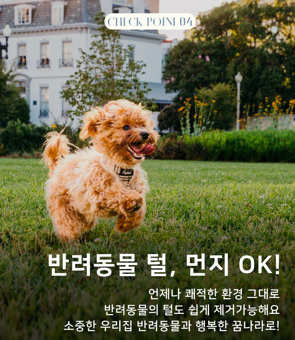 상품의 상세 설명 이미지