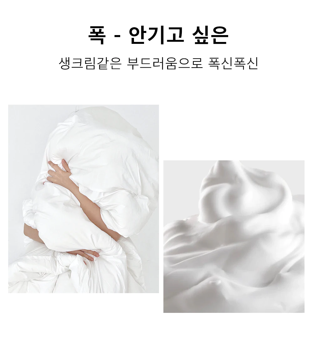 상품의 상세 설명 이미지