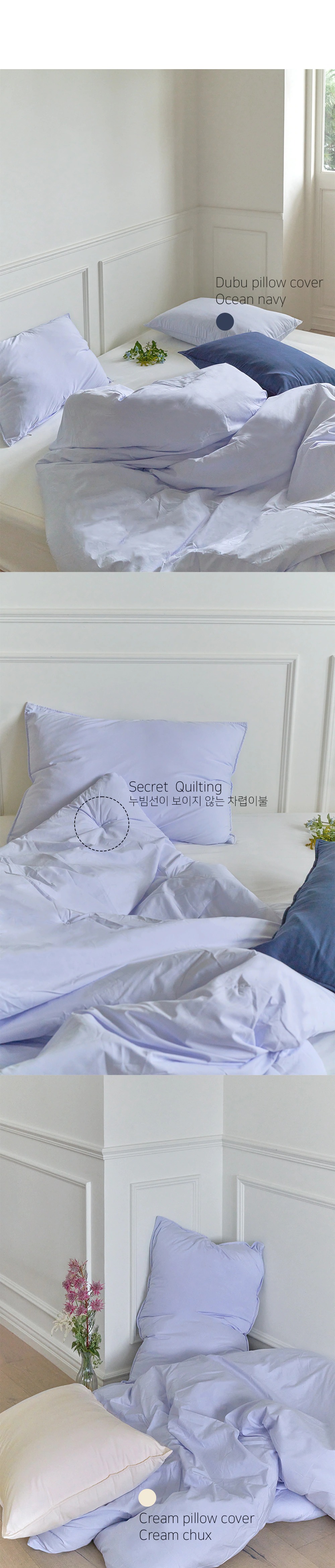 상품의 상세 설명 이미지