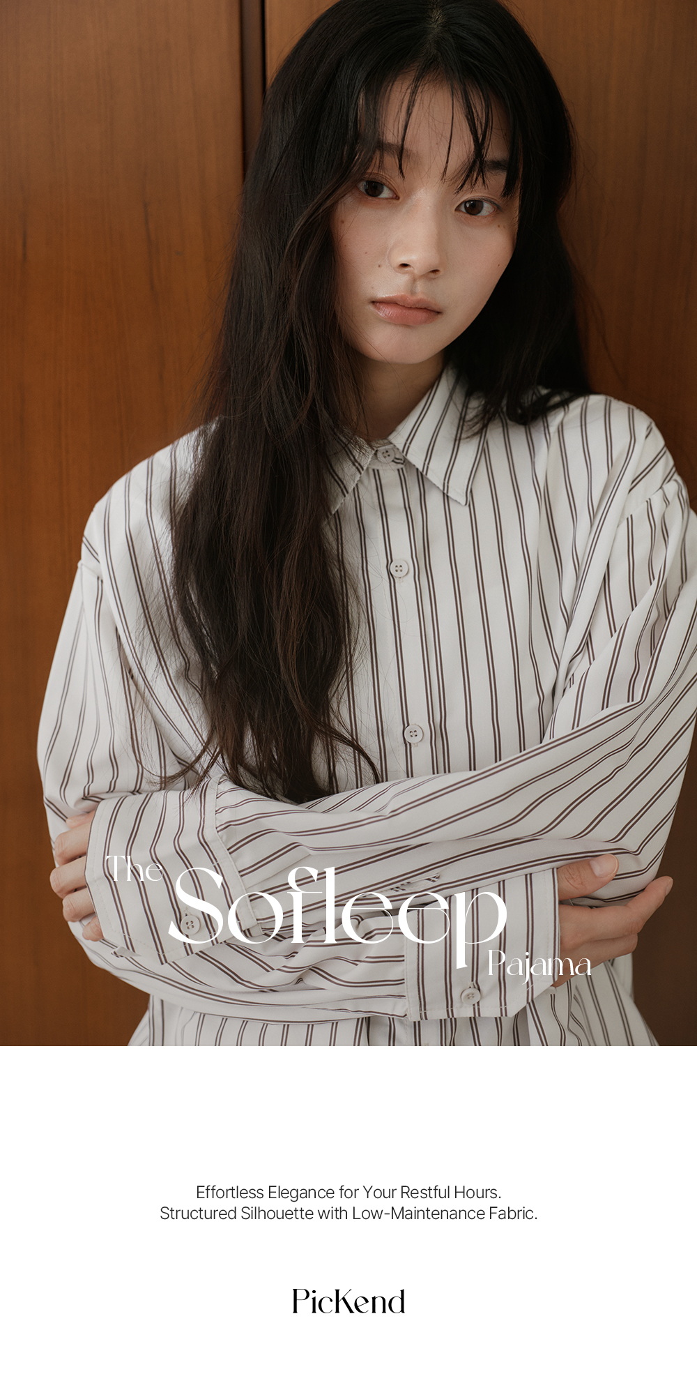 [SET] 부드러운 소플립 파자마 홈웨어 세트 - 브라운