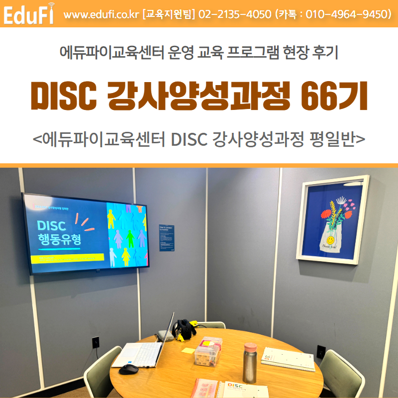 00fec64a59c39.jpg
