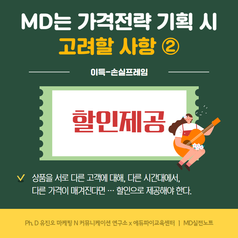 518825e122144.png