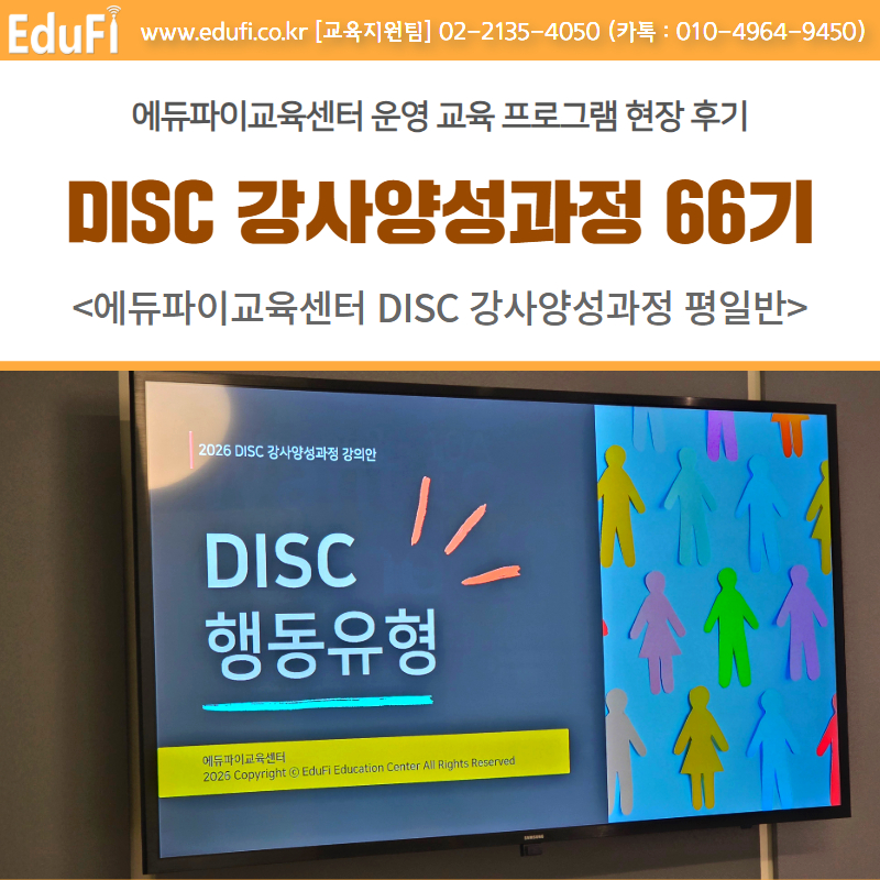 99e3c9b82a409.jpg