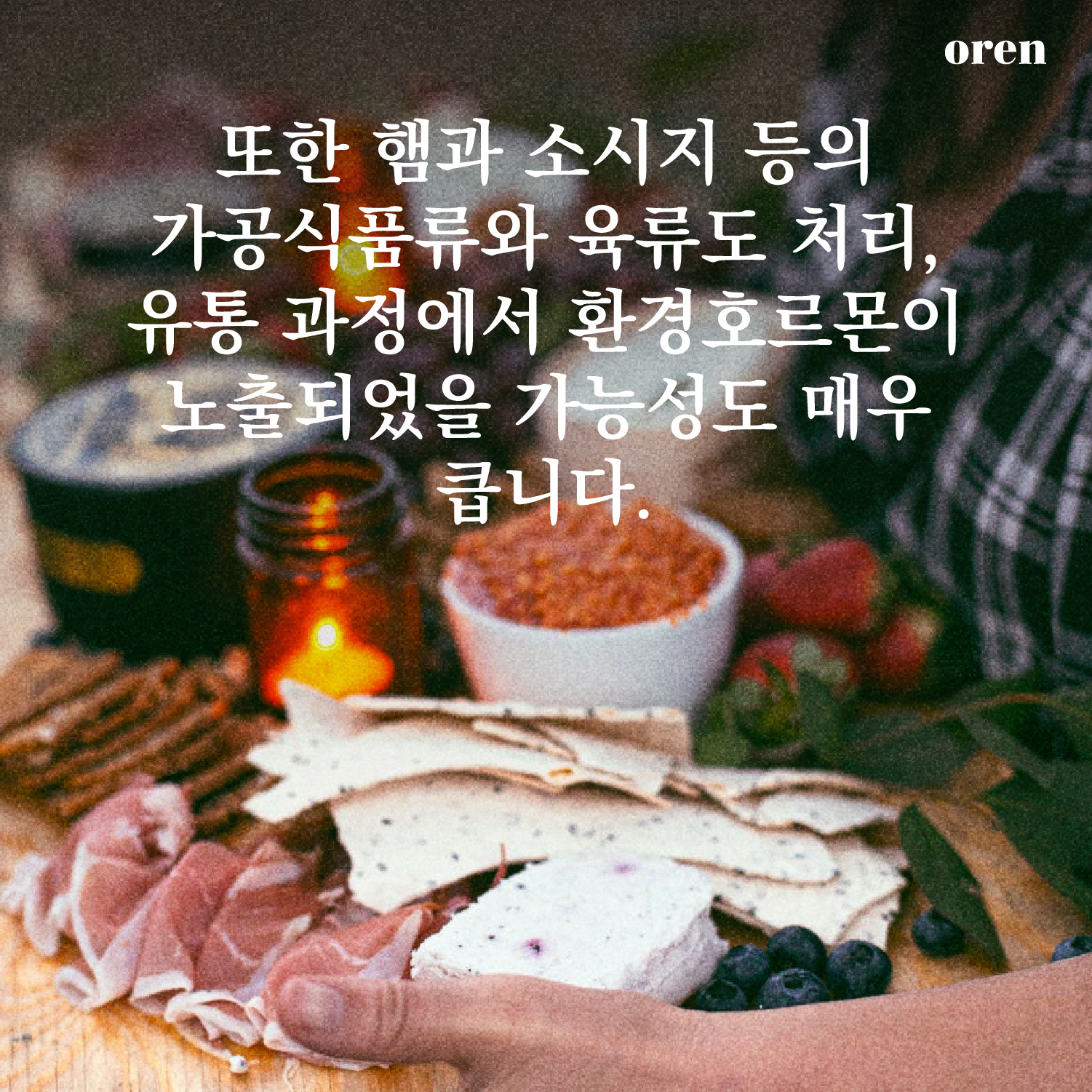 310def1327f95.jpg