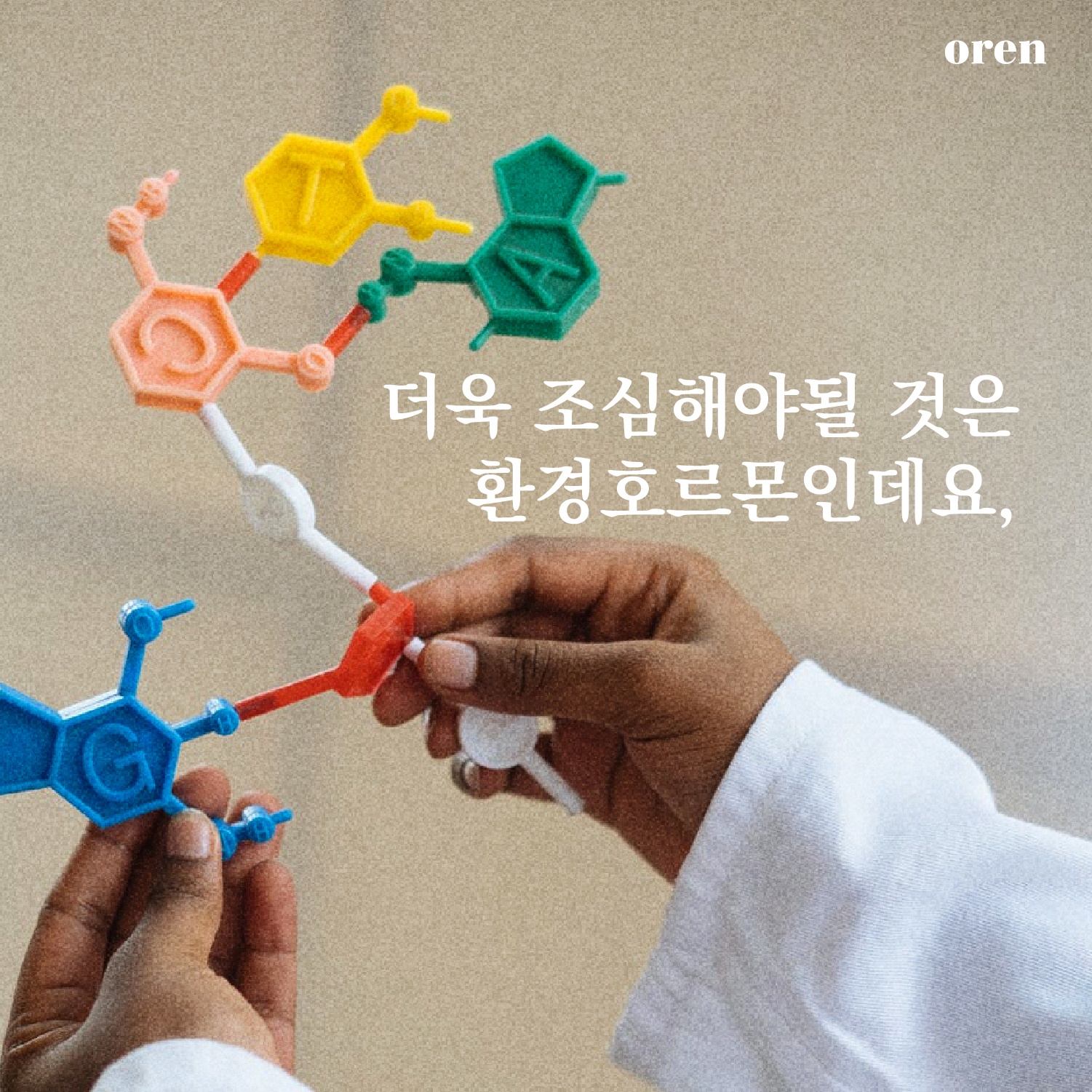 4a634ccfa2129.jpg