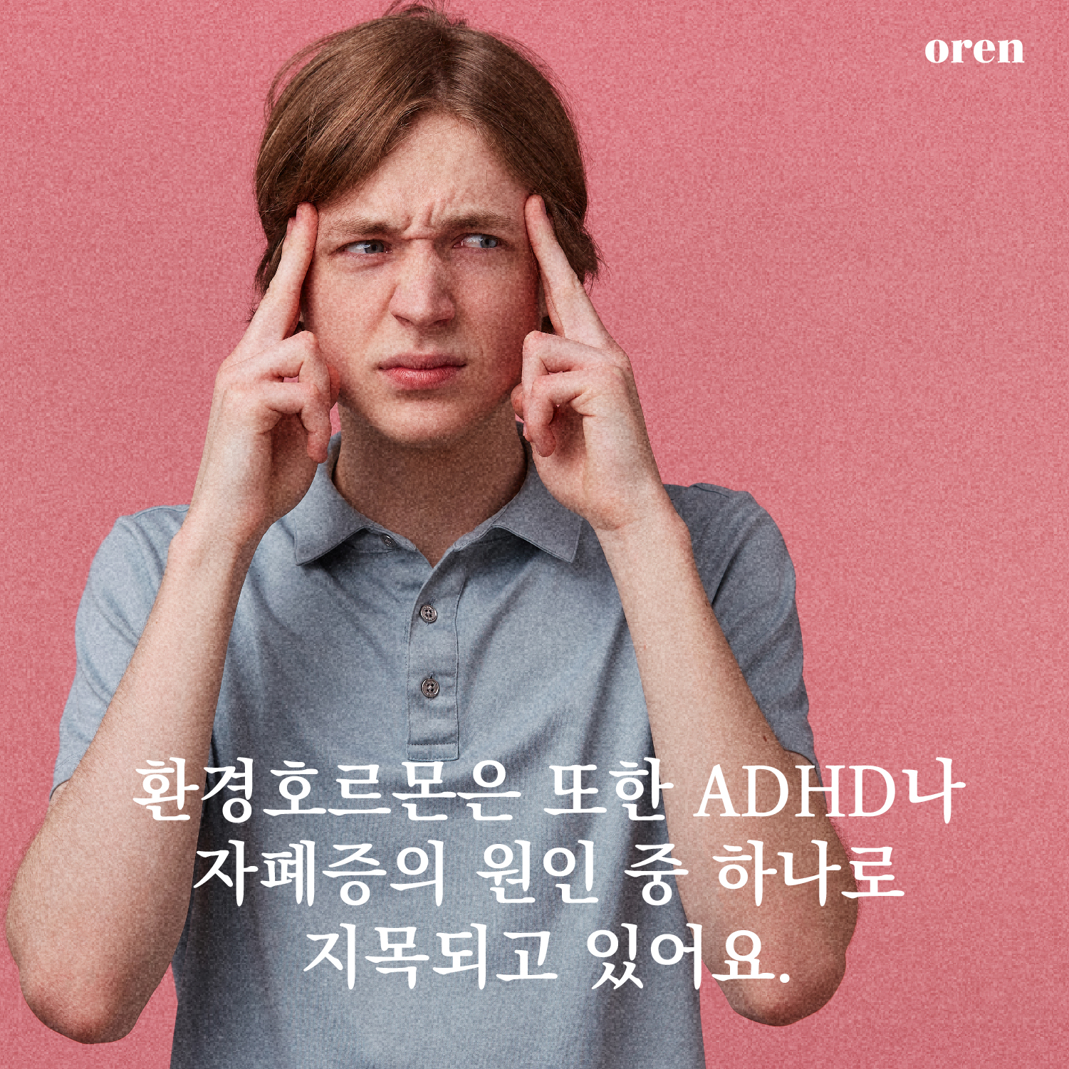 7d2f329ff4570.jpg