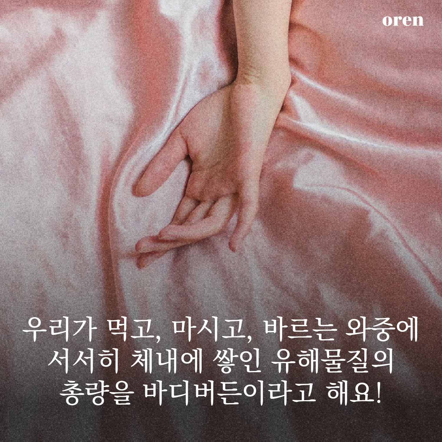 85182d6962d9e.jpg