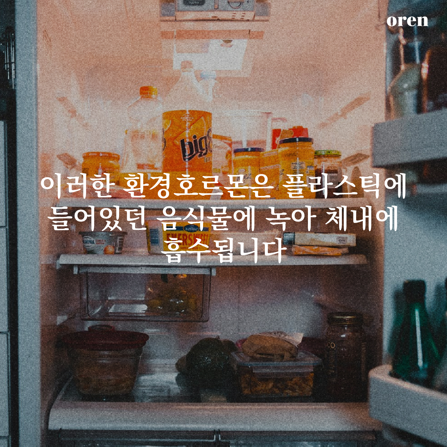 859382e5b86d7.jpg