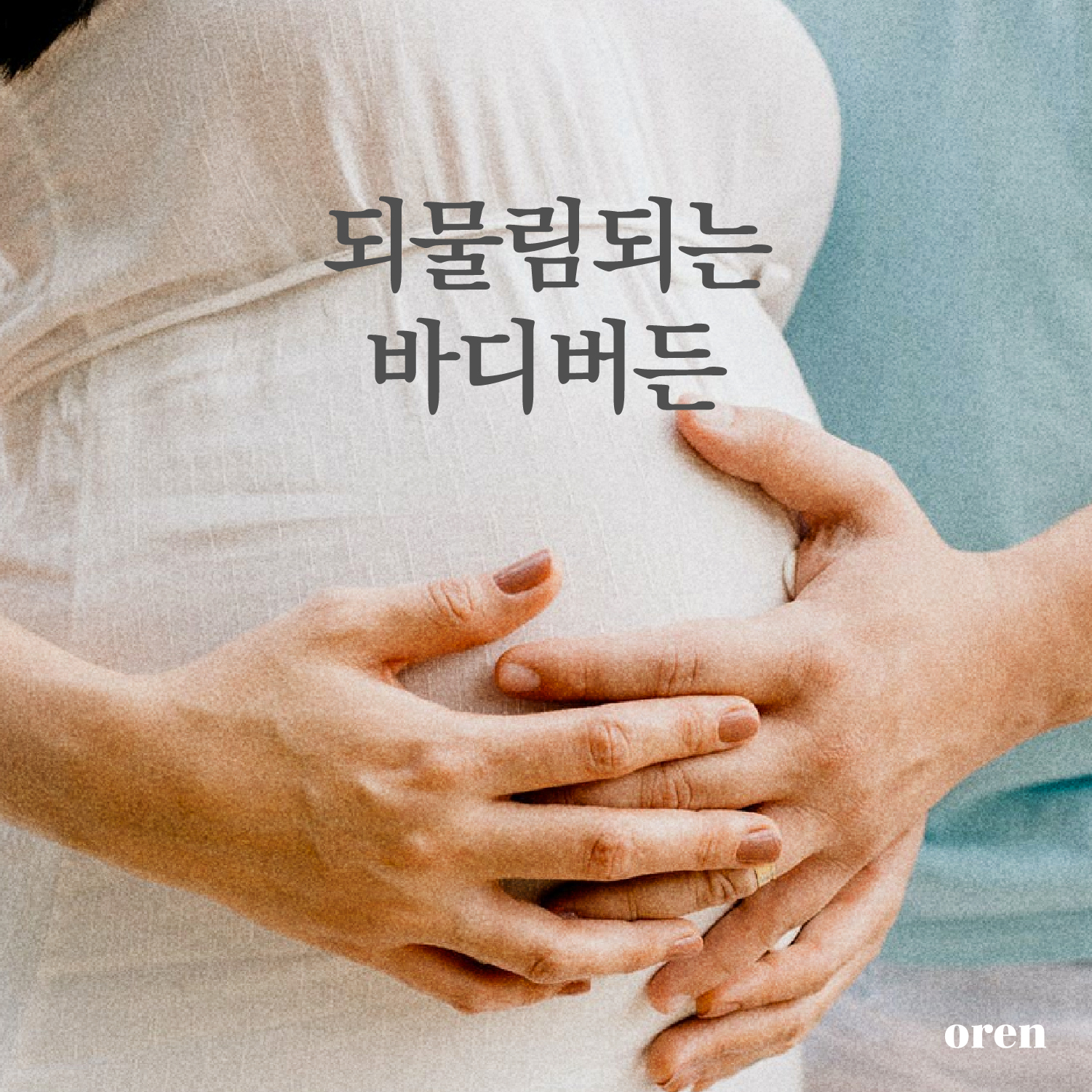 e535a1fe74c9f.jpg