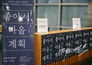 5cbd0255eba2e.jpg