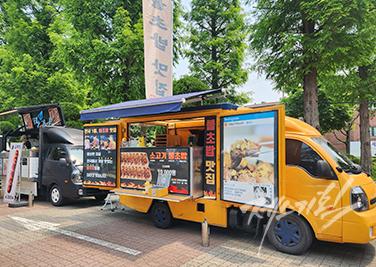 fc44ecc467a30.jpg