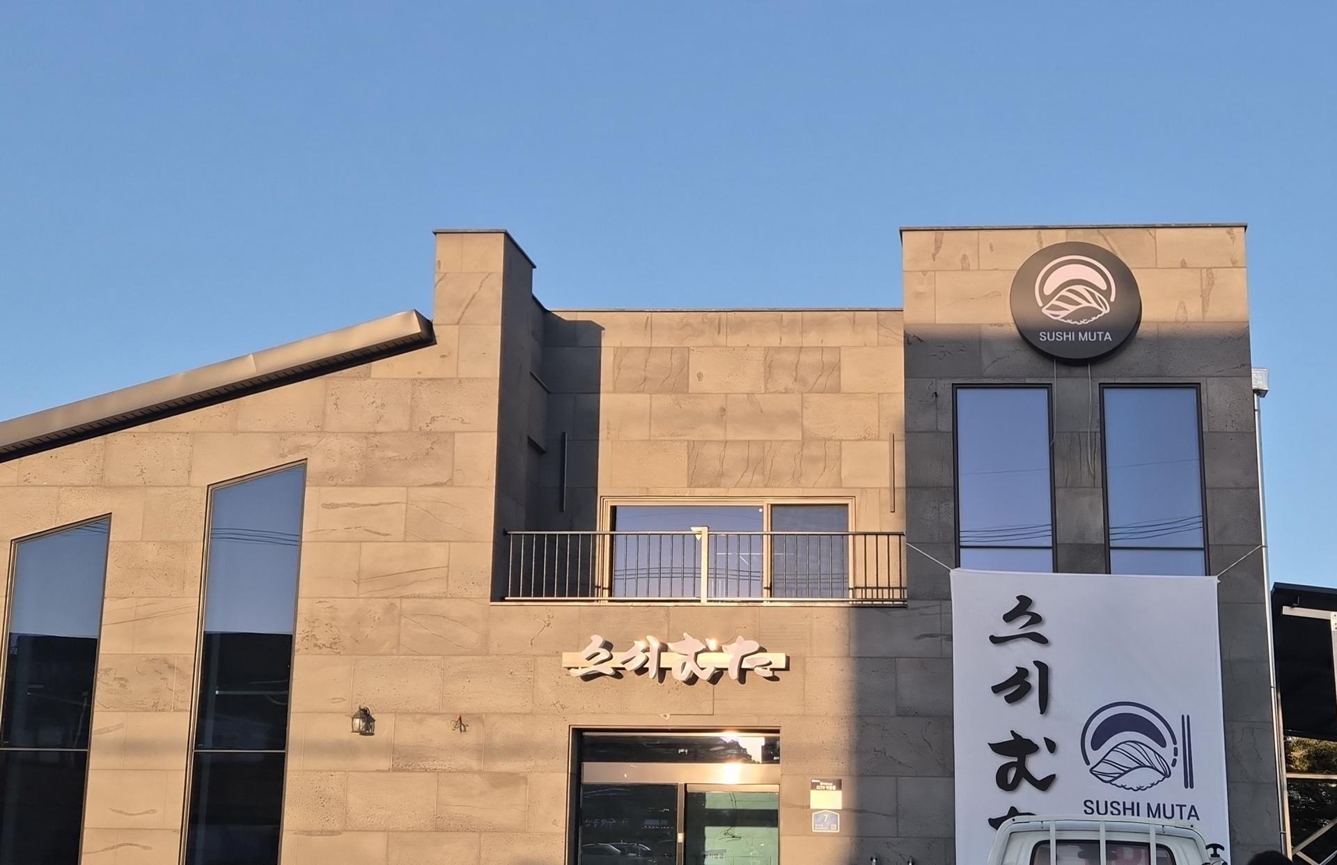 KakaoTalk_20251027_170544027_011.jpg