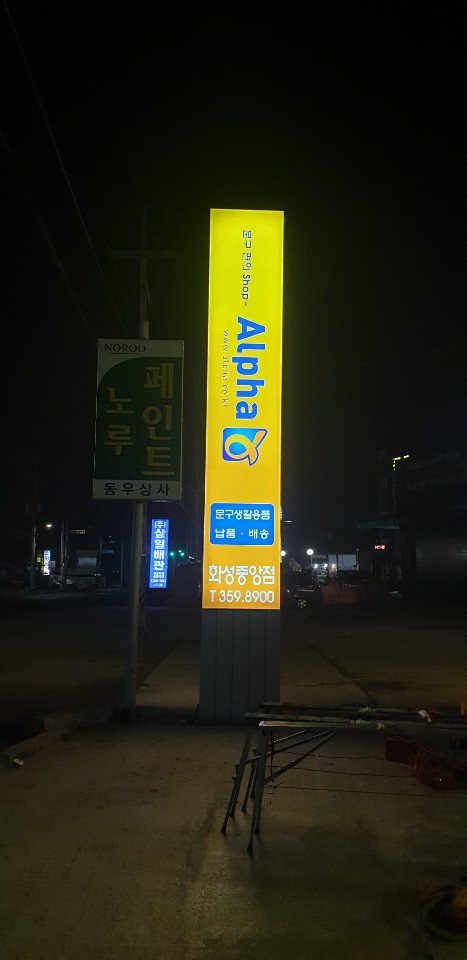 14dd50c54c82e.jpg