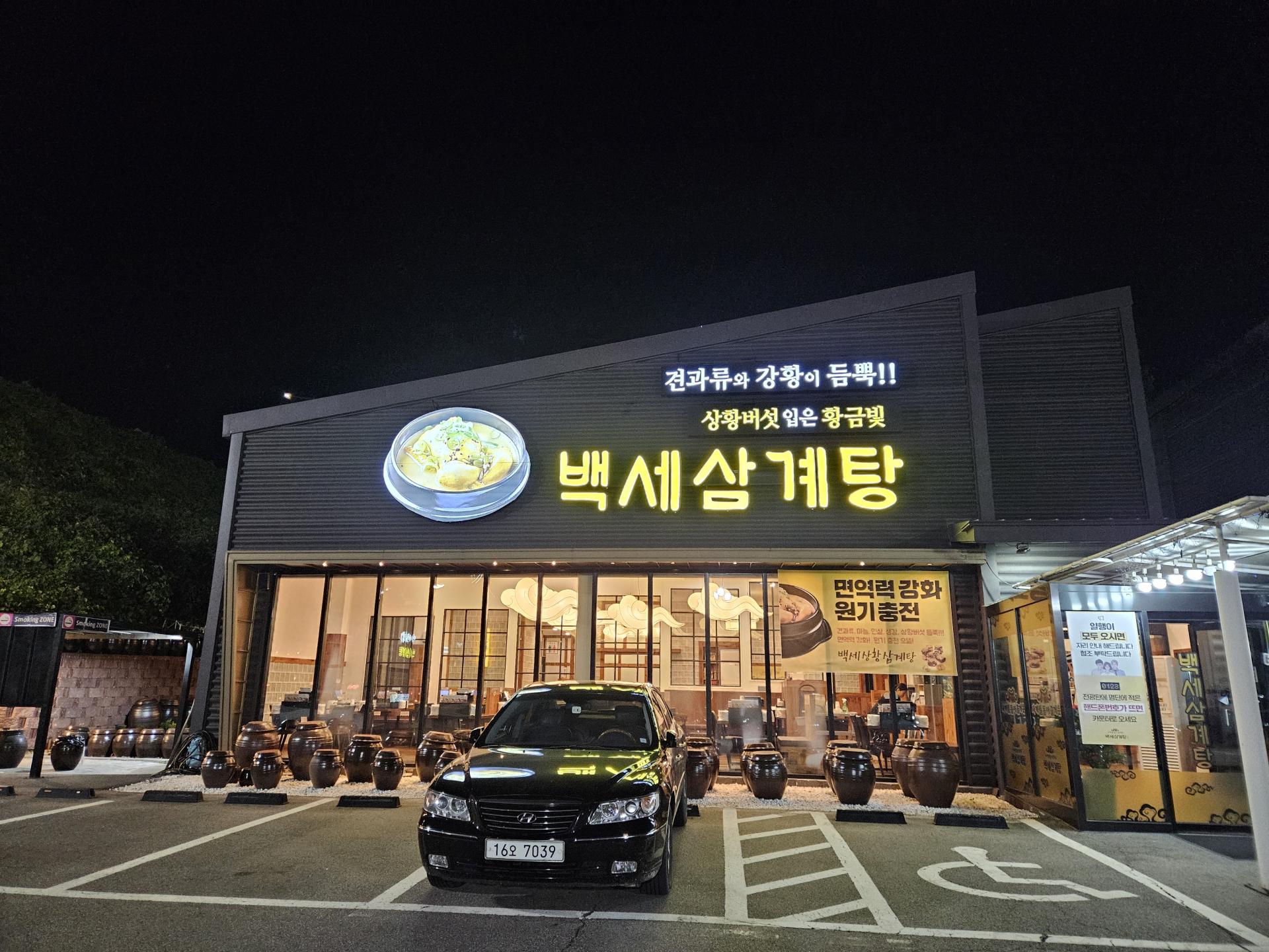 KakaoTalk_20251027_195701298_01.jpg