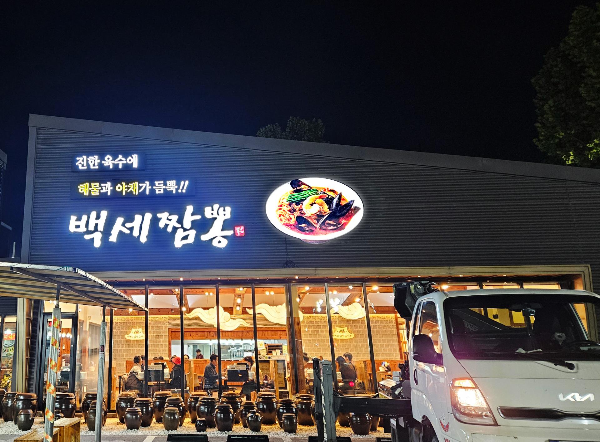 KakaoTalk_20251027_195701298_021532.jpg