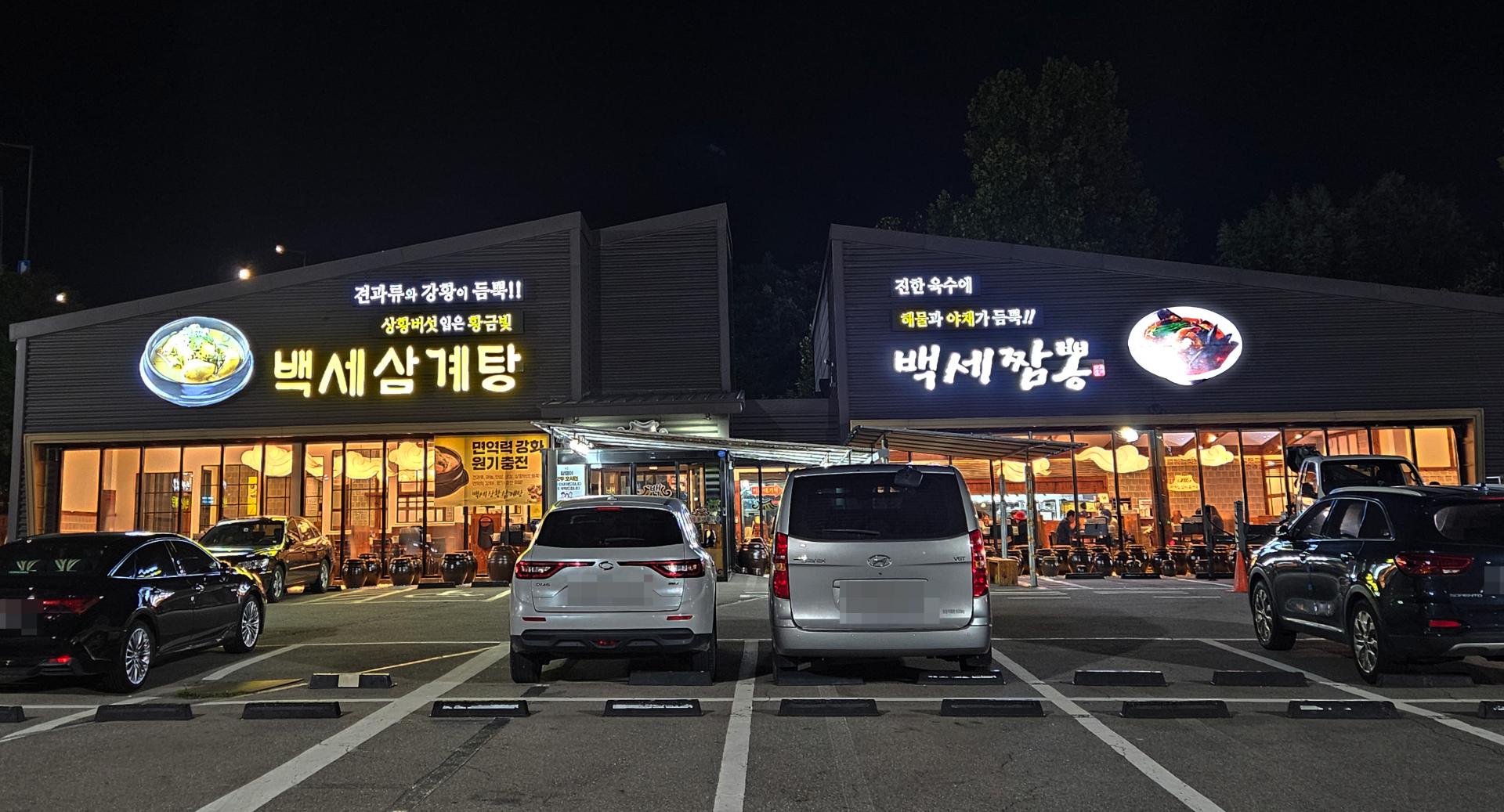 KakaoTalk_20251027_195701298153.jpg