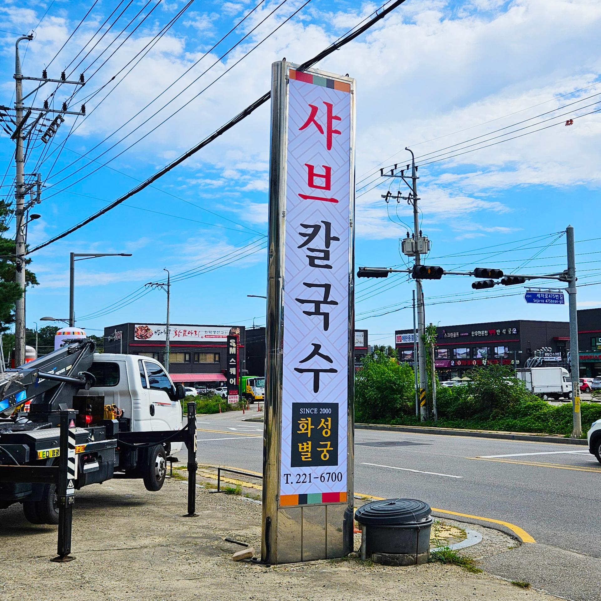 KakaoTalk_20251017_111715266_011.jpg