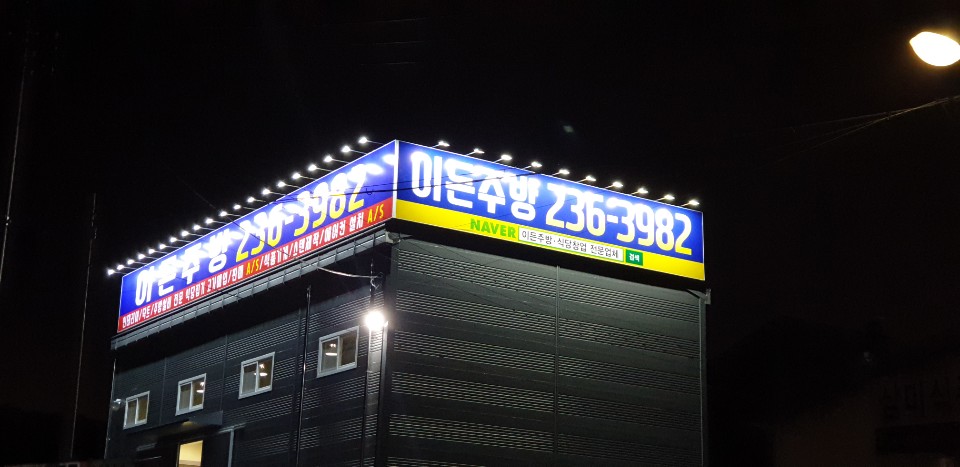 886be0c820e40.jpg