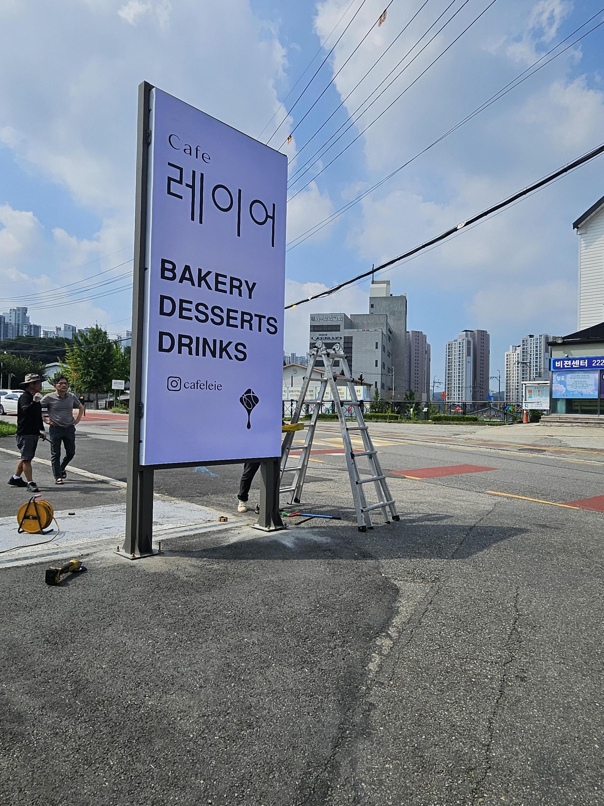 KakaoTalk_20250825_110409127_04.jpg