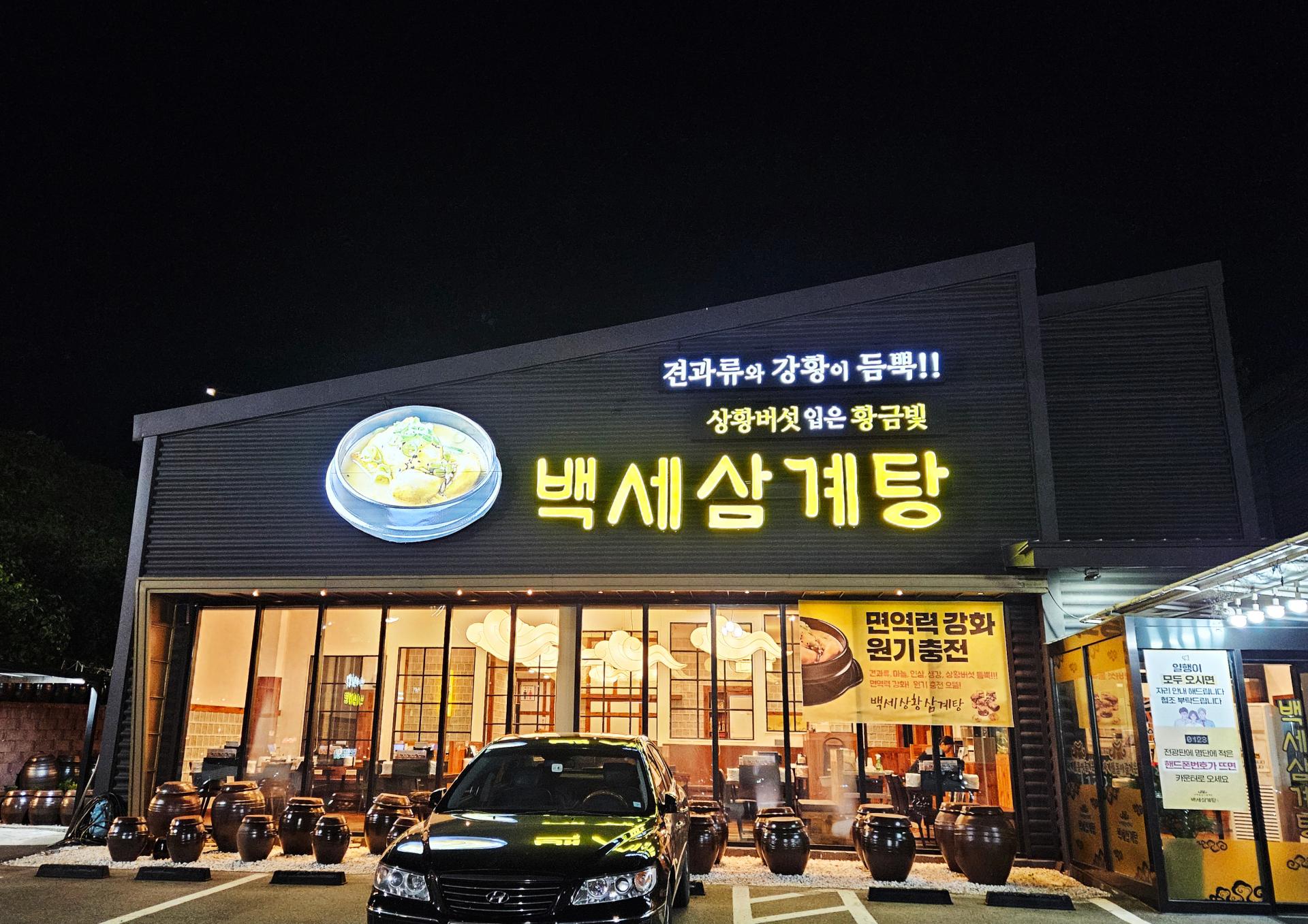 KakaoTalk_20251027_195701298_011.jpg