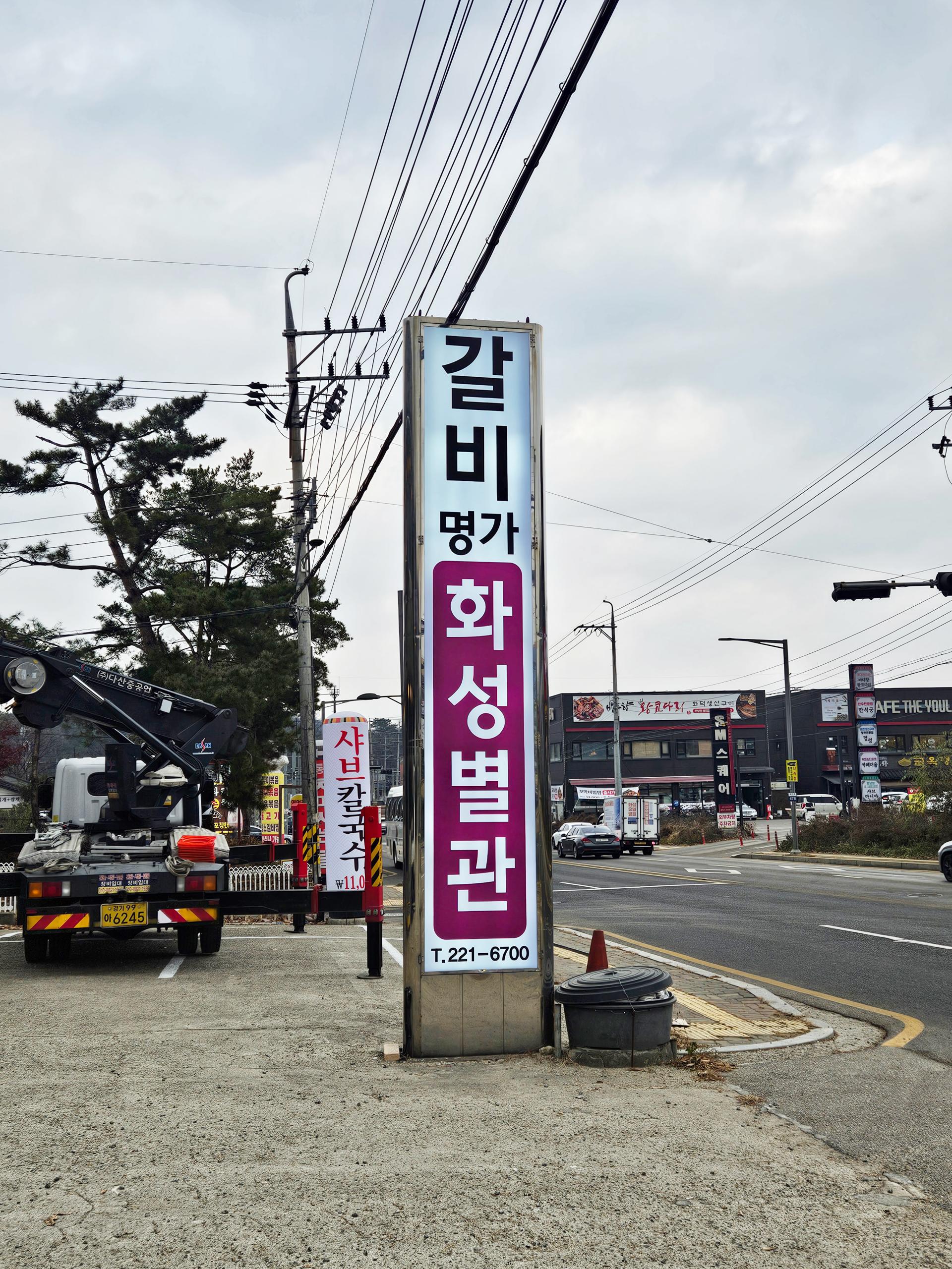 KakaoTalk_20251210_152000982_021.jpg