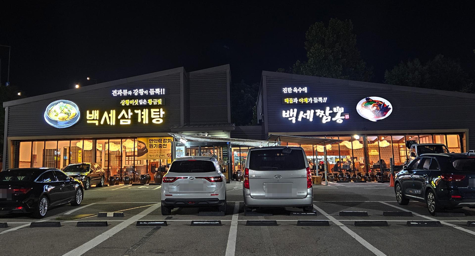 KakaoTalk_20251027_19570129823.jpg