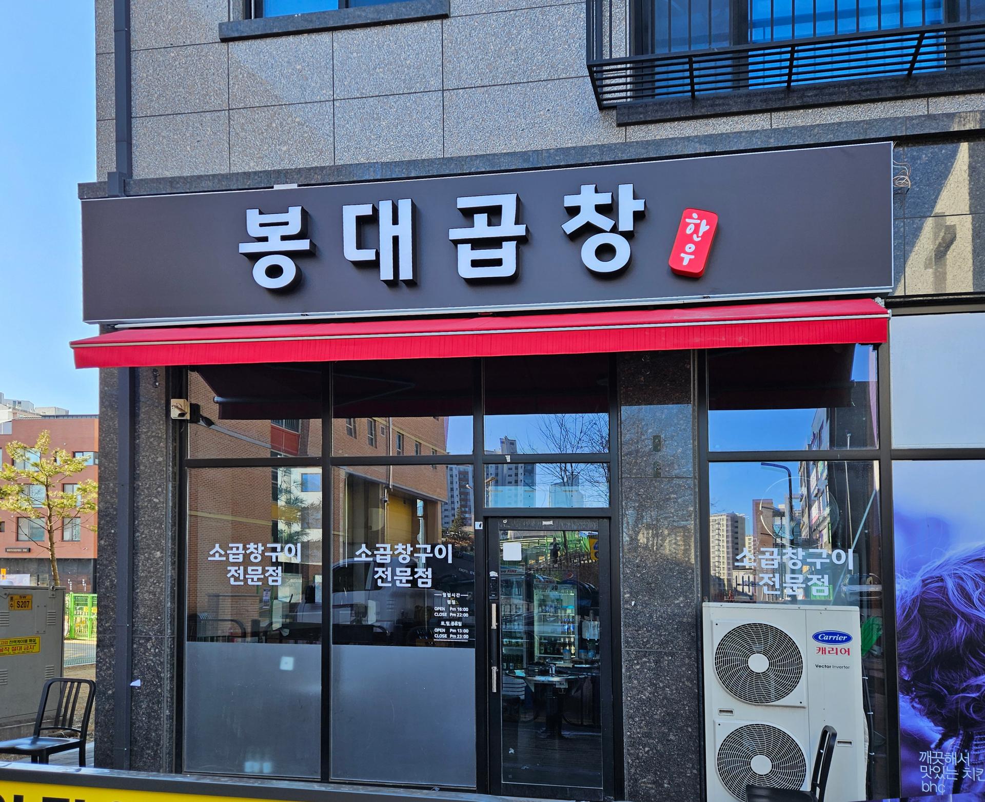 KakaoTalk_20251230_114509605.jpg