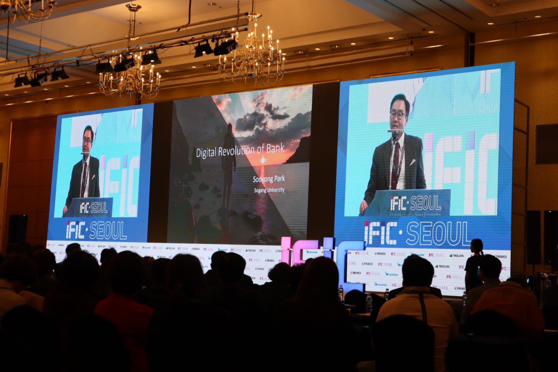 IFIC 2019 컨퍼런스, 블록체인 거장들과 함께 새로운 시대를 논하다
