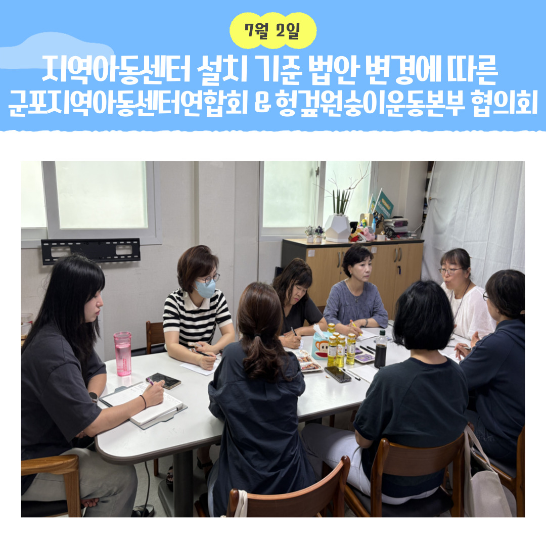 5b1a830ea8538.jpg