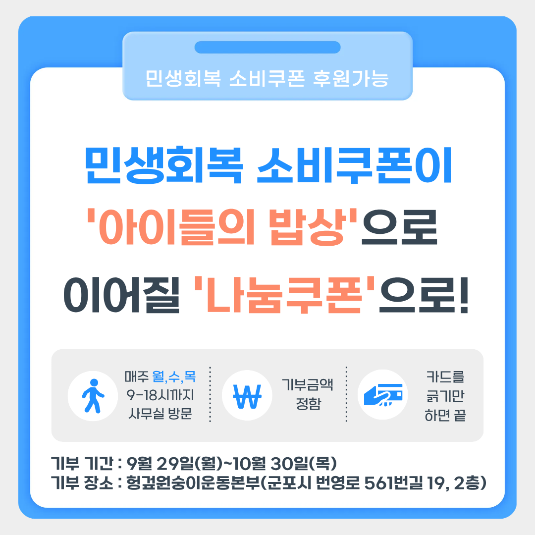 e66586c61cac4.png