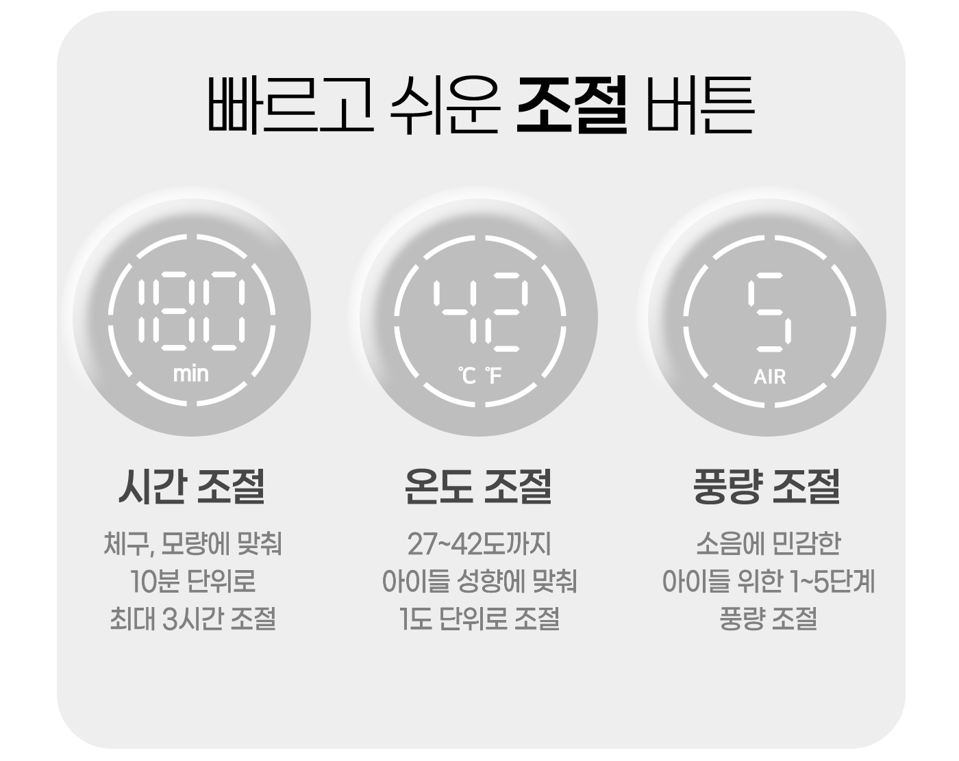 붐펫드라이룸_분할2_12.jpg