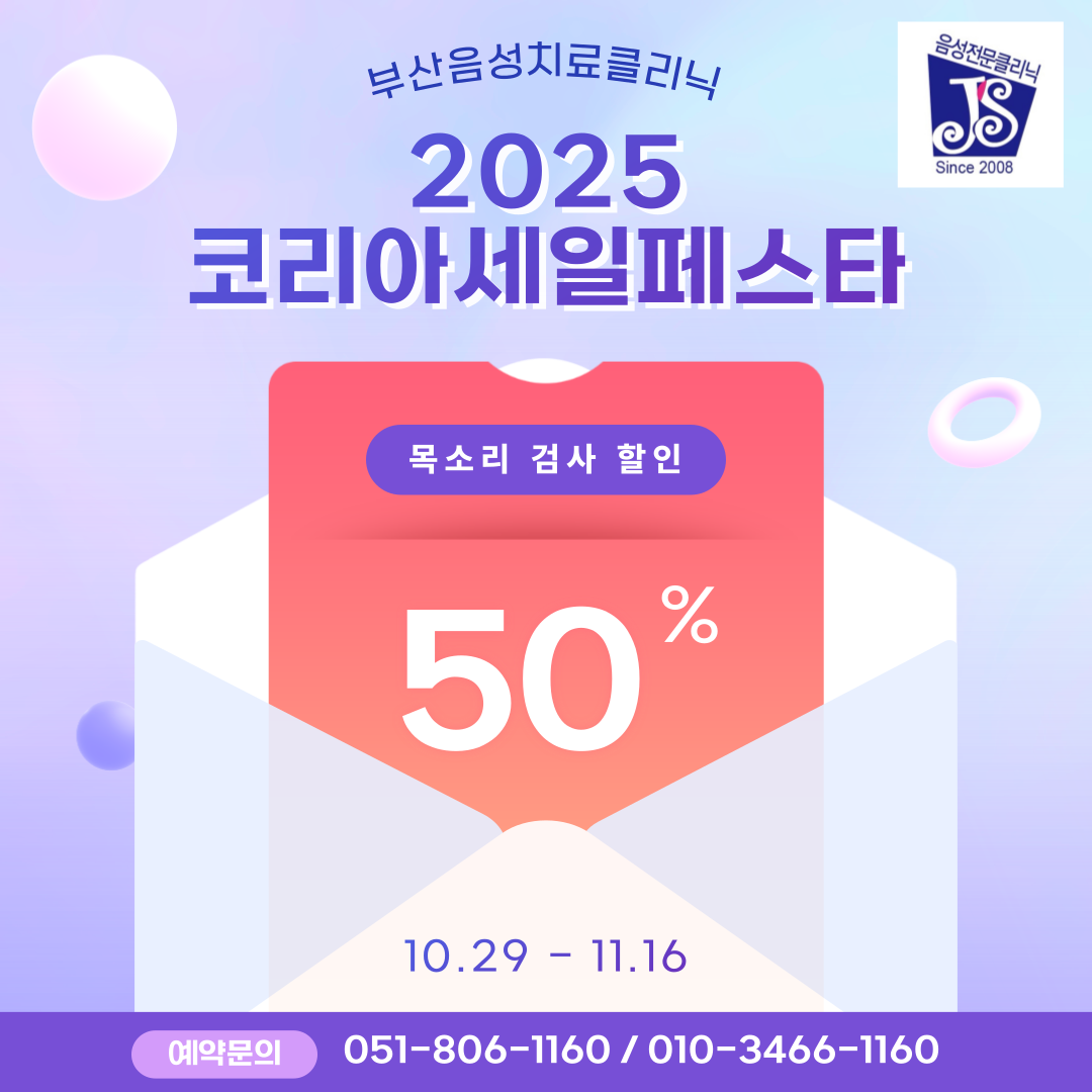 0836fa5f97f4f.png