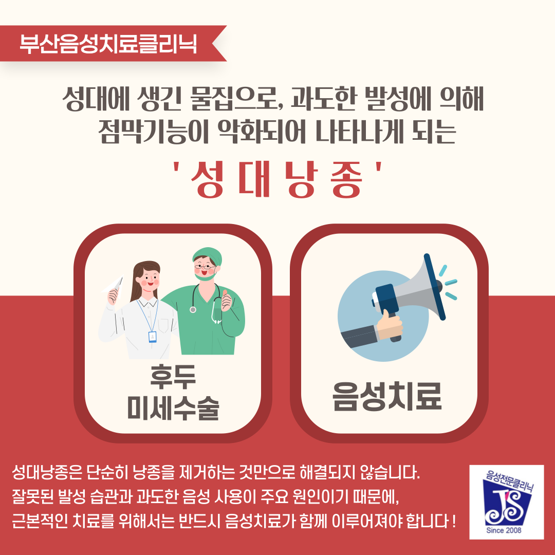 248955c026f35.png