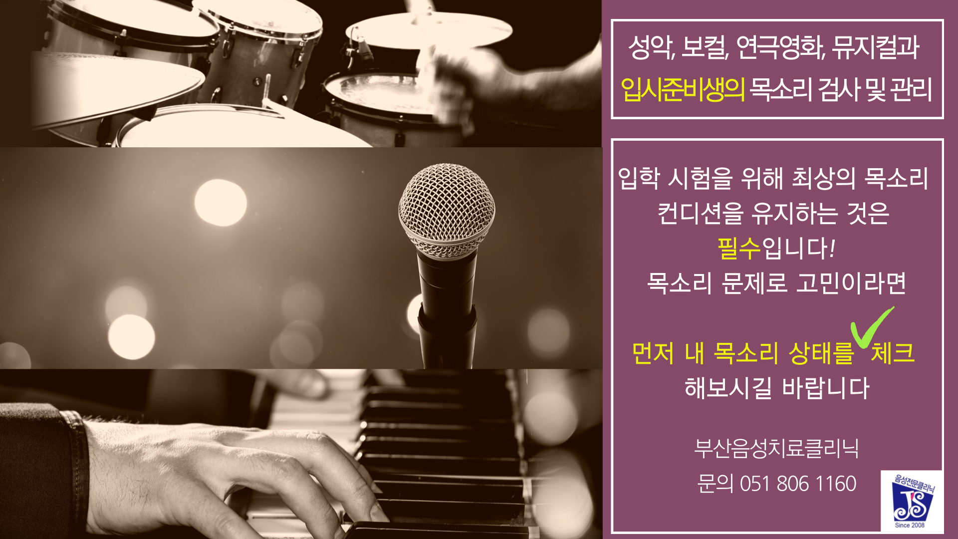 7a0a71365fd97.png