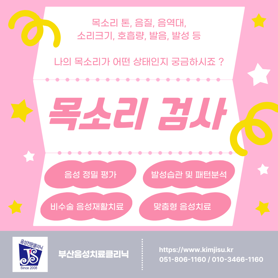 ccbb8930eb341.png