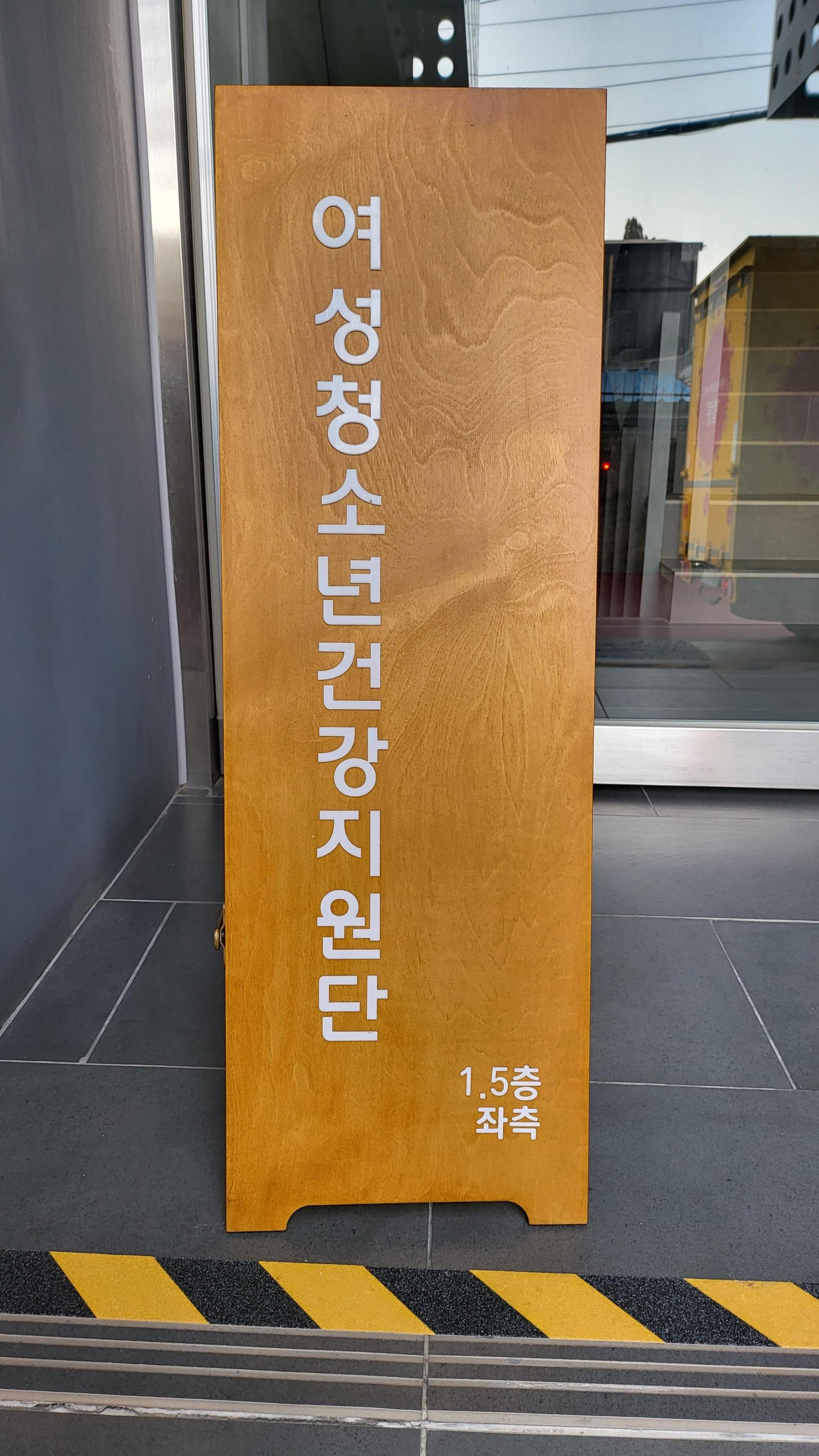 1161849c84214.jpg