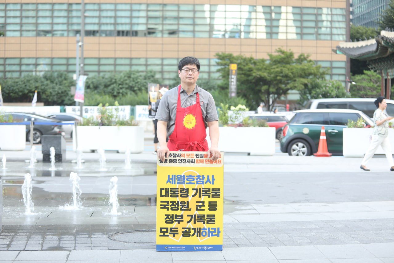 a41febb7e5500.jpg