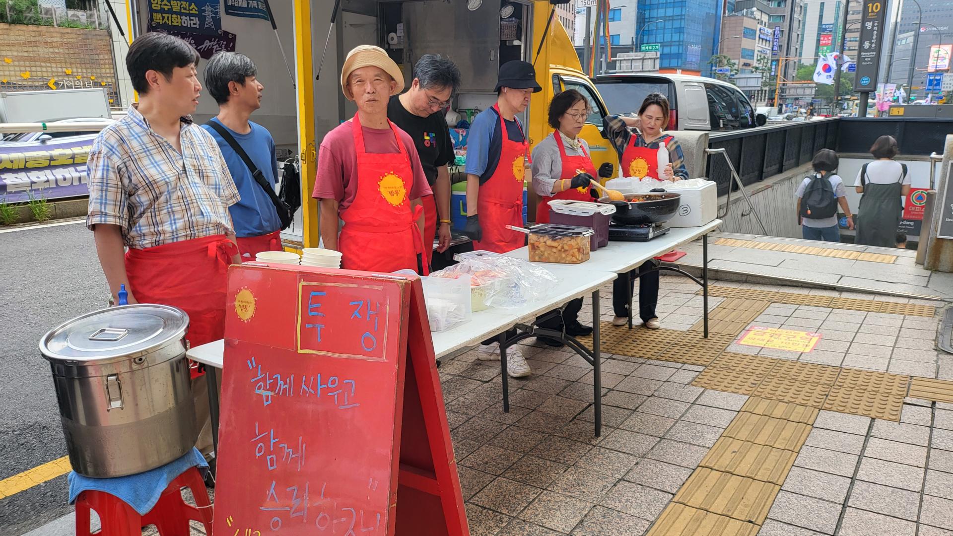 c687effc2c3c8.jpg